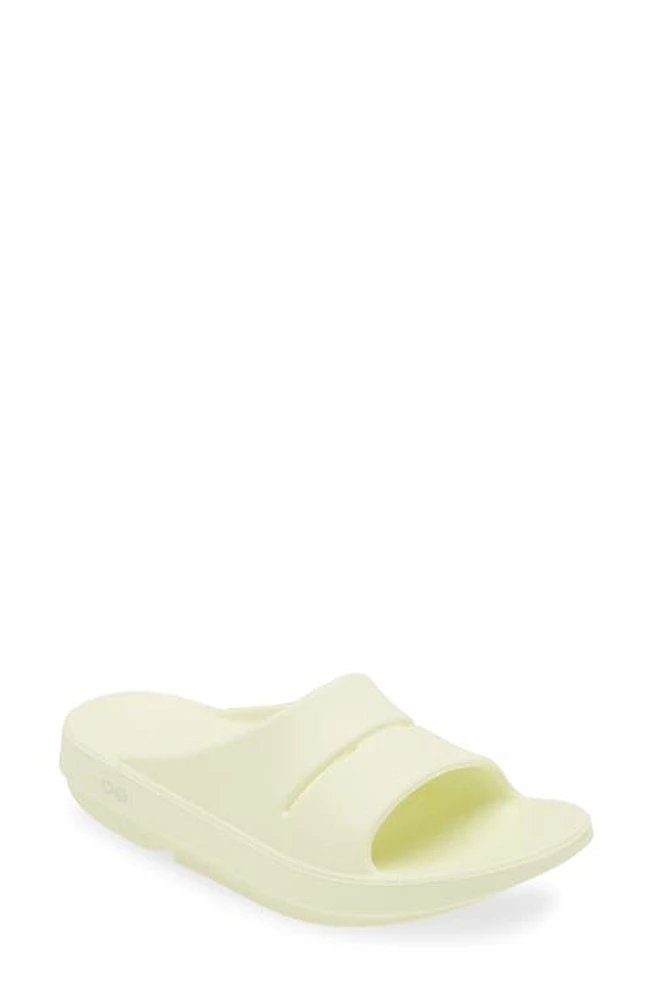 Oofos Gender Inclusive OOahh Slide Sandal Melloo at Nordstrom,