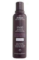 Aveda invati advanced Exfoliating Shampoo Light at Nordstrom