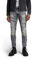 G-STAR Airblaze 3D Cargo Skinny Jeans Faded Seal Grey at Nordstrom, X