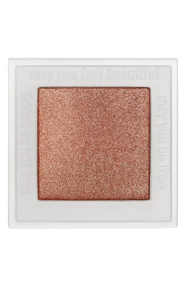 Neen Pretty Shady Pressed Pigment in Fade at Nordstrom