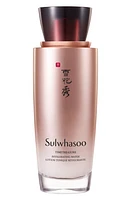 Sulwhasoo Timetreasure Invigorating Water at Nordstrom