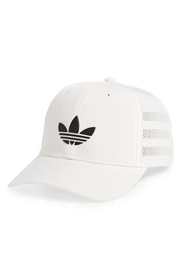 adidas Dispatch 2.0 Trucker Hat in White/Black at Nordstrom