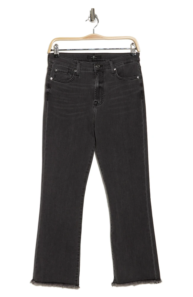 High Waist Slim Fit Kick Jeans