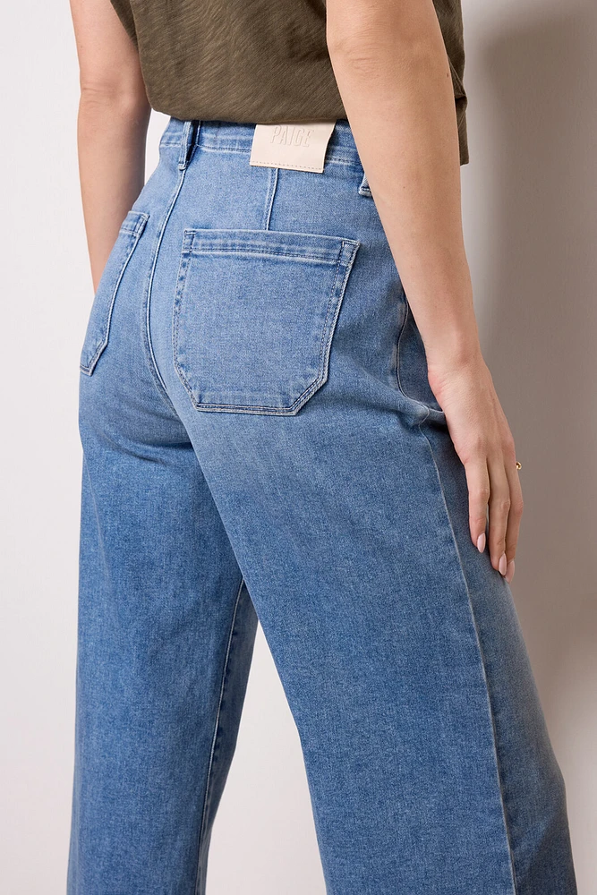 Anessa Utility Jean