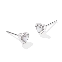 Mini Ari Heart Stud Earrings