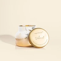 Volcano Petite Signature Jar - 8 oz