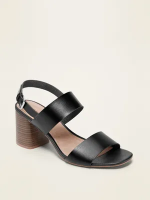 Faux-Leather Slingback Block-Heel Sandals For Women