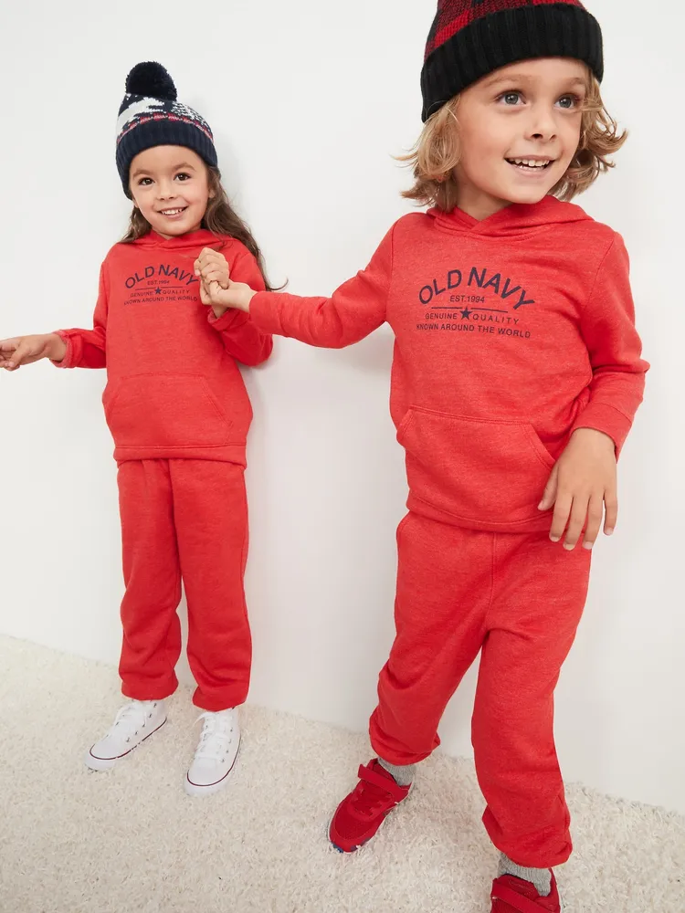 Unisex Jogger Sweatpants for Toddler