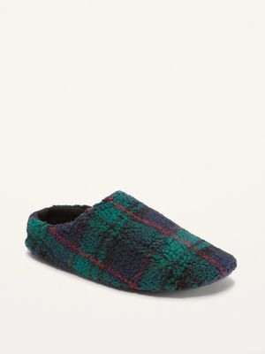 Cozy Sherpa Slippers for Men