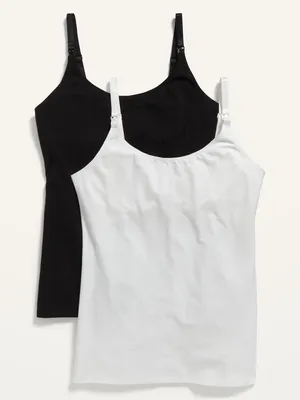 Maternity First ayer Nursing Cami 2-Pack