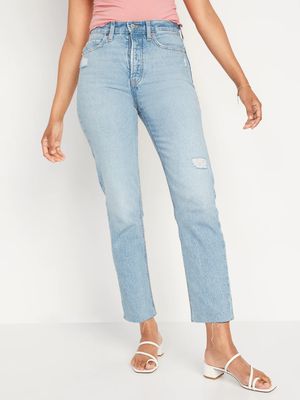 Extra High-Waisted Button-Fly Non-Stretch Straight Jeans