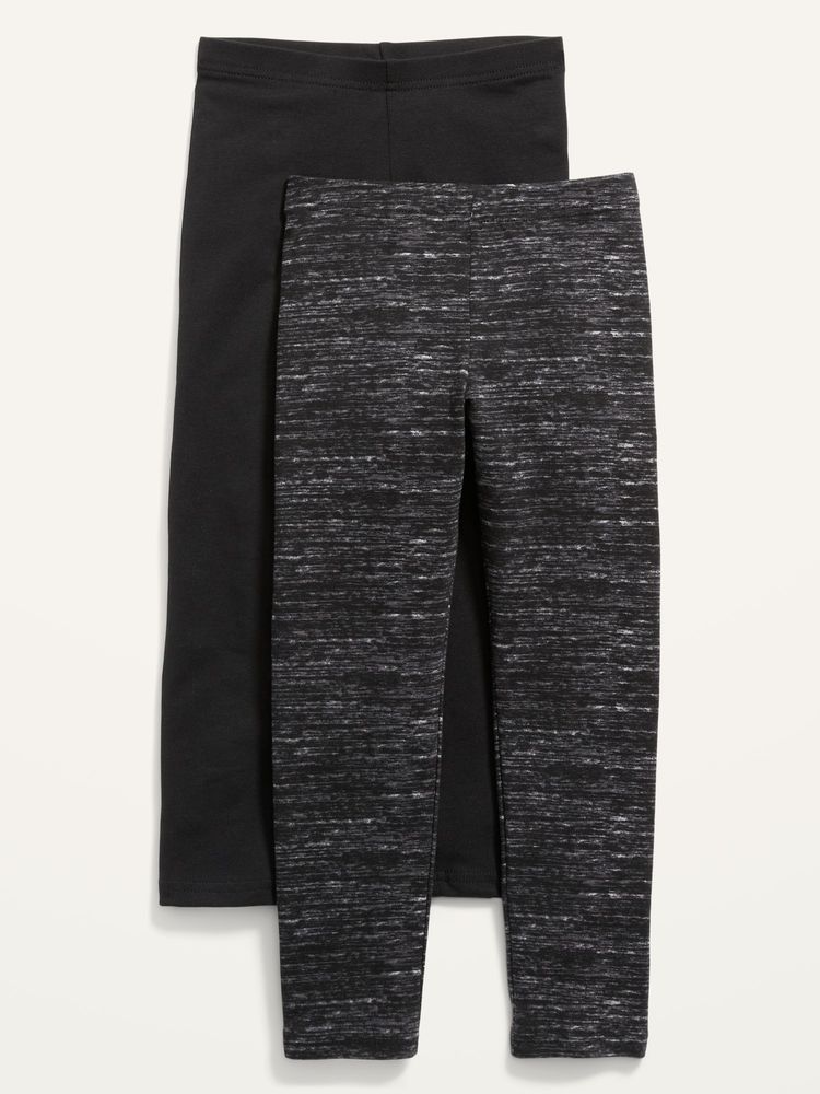 Black And Grey Basic 2 Pack Jersey Legging