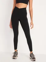 Extra High-Waisted PowerChill 7/8 Leggings