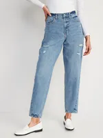 Extra High-Waisted Ripped Non-Stretch Balloon Jeans for Women
