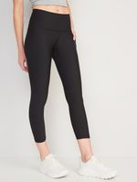 High-Waisted PowerSoft Crop Leggings for Women