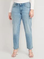 Low-Rise OG Loose Jeans for Women