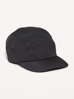 Gender-Neutral Nylon Baseball Cap for Adults