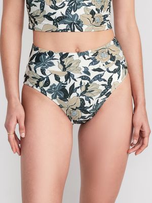 Matching High-Waisted Printed Banded Bikini Swim Bottoms for Women