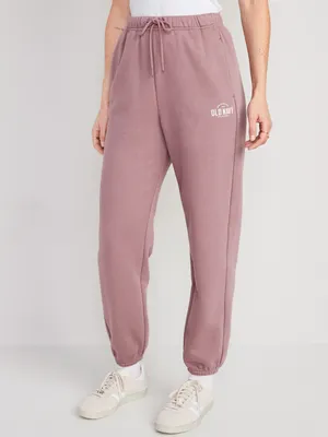 Extra High-Waisted Logo-Graphic Ankle Jogger Sweatpants for Women