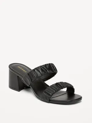 Faux-Leather Strappy Block-Heel Mule Sandals for Women