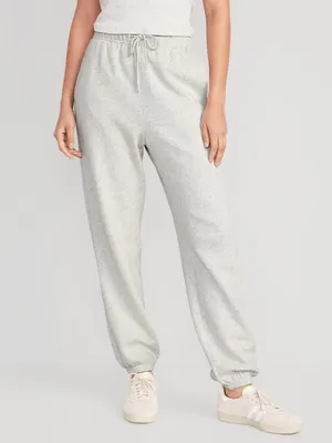 Extra High-Waisted Jogger Sweatpants