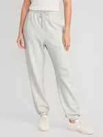 Extra High-Waisted Jogger Sweatpants