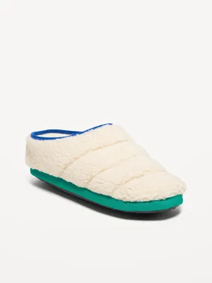 Quilted Faux-Suede Slippers for Boys