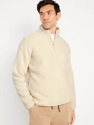 Sherpa Quarter Zip