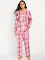 Oversized Poplin Pajama Set