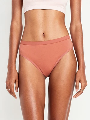 High-Waisted Everyday Cotton Underwear