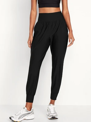 High-Waisted PowerSoft Joggers