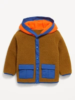 Snap-Front Sherpa Jacket for Toddler Boys