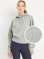 Dynamic Fleece Textured Hoodie