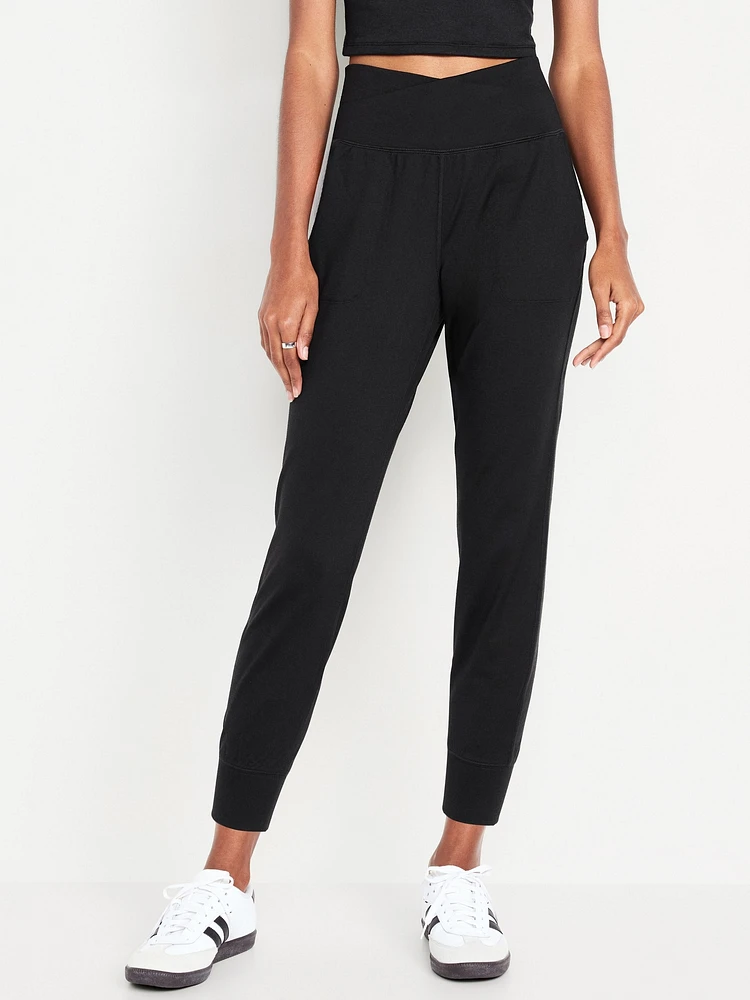 Extra High-Waisted CloudComfy Joggers