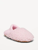 Cozy Gender-Neutral Sherpa Slippers for Kids