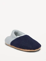 Cozy Corduroy Slippers for Boys