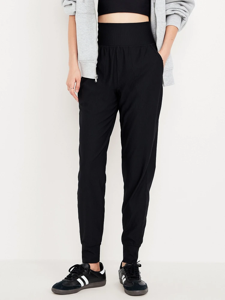 High-Waisted PowerSoft Ribbed 7/8 Joggers