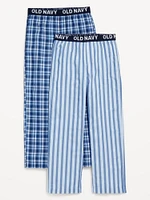 Poplin Pajama Pant 2-Pack for Boys