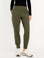 Extra High-Waisted CloudComfy Joggers