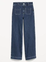 Extra High-Waisted Sky-Hi Mariner Wide-Leg Jeans