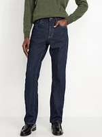 Structured Straight Non-Stretch Jeans