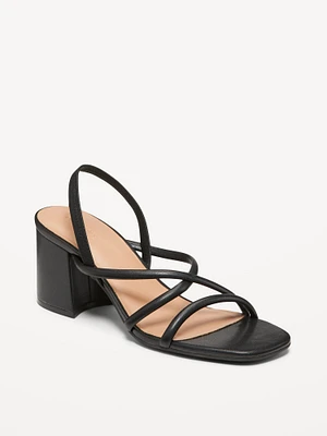 Strap Block Heel Sandals