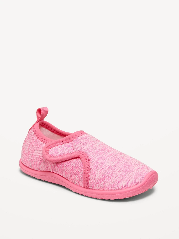 Unisex Swim Shoes for Baby