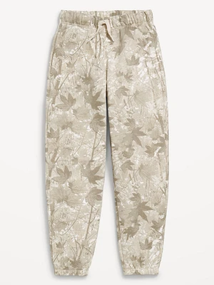 Favorite Fleece Baggy Jogger Sweatpants for Boys
