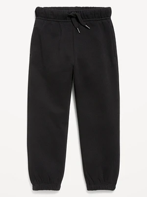 Jogger Sweatpants for Toddler Boys