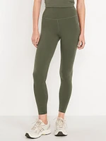 High-Waisted StudioSmooth 7/8 Leggings