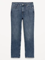 Extra High-Waisted Straight Jeans