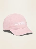 Unisex Logo Baseball Cap for Toddler