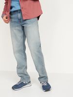 Loose Built-In Flex Jeans