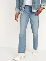 Wow Straight Non-Stretch Jeans